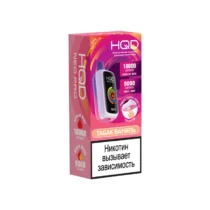 hqd-neo-pro-tobacco-vanilla