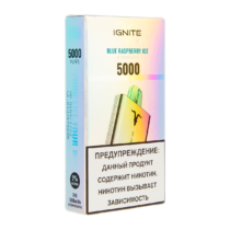 ignite-blue-raspberry-ice-v2-(5000-затяжек)